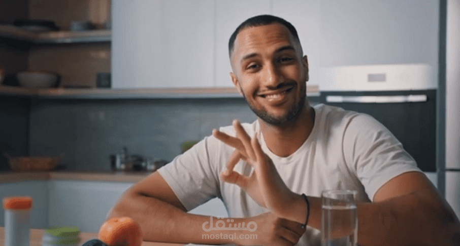 فيديو إعلاني لمنتج تخسيس sylfly