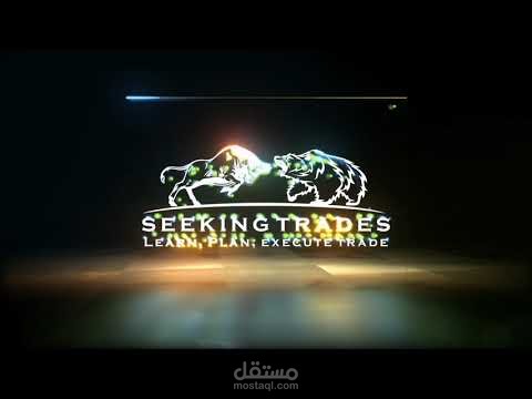 انترو قناة يوتيوب