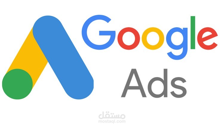 محتوي ابداعي  copywriting لمتجر الكتروني سعودي  لعمل اعلانات علي قوقلgoogle
