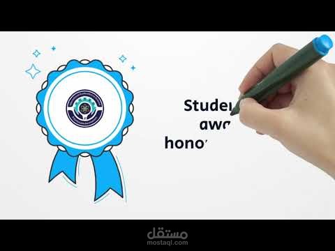القيام بعمل فيديو موشن جرافيك