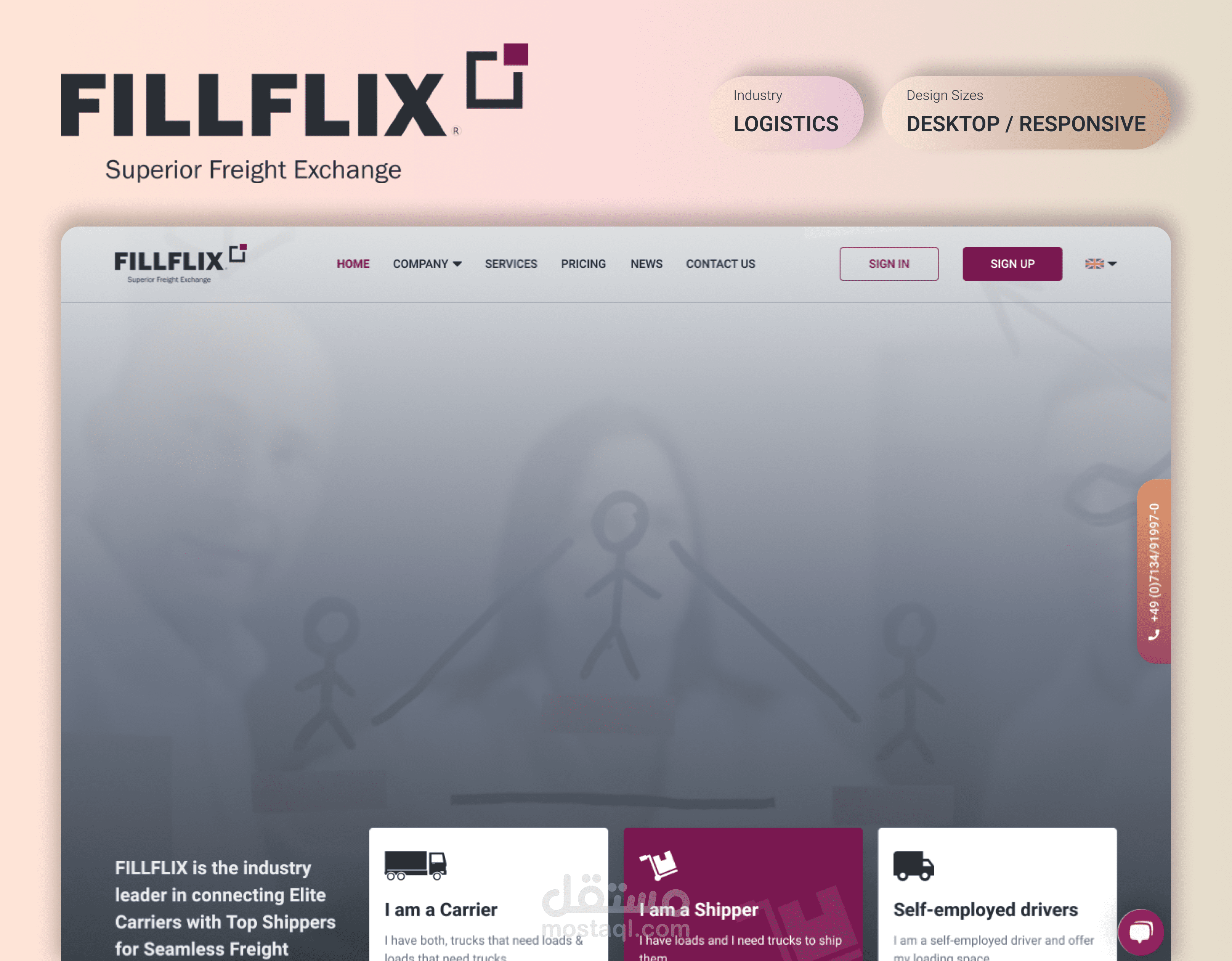 تصميم موقع FILLFLIX - فيلفليكس للشحن