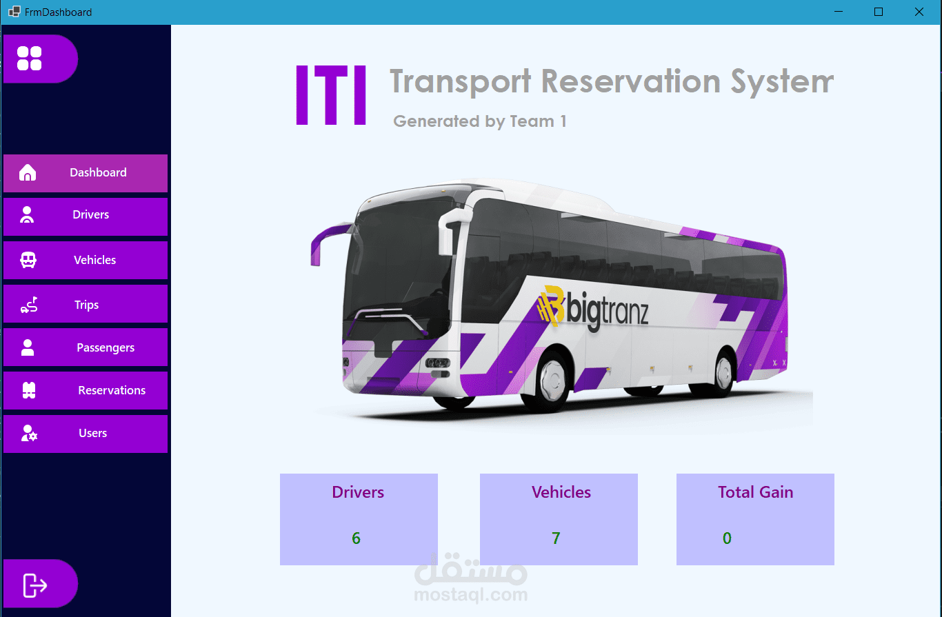 Transportation system
