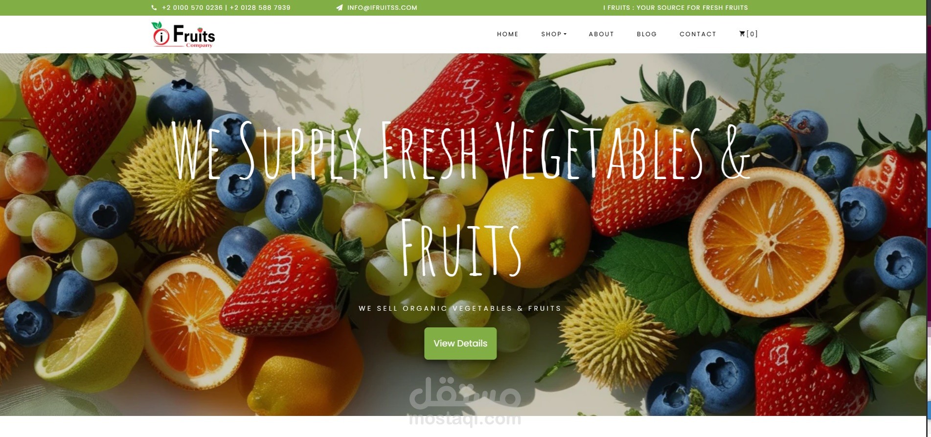 مشروع: iFruits – موقع تصدير الخضروات والفواكه