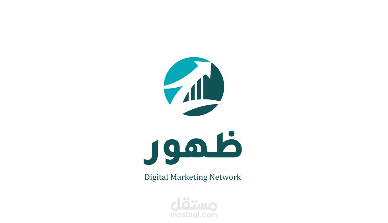 تصميم شعار لشركة تسويق اللكتروني