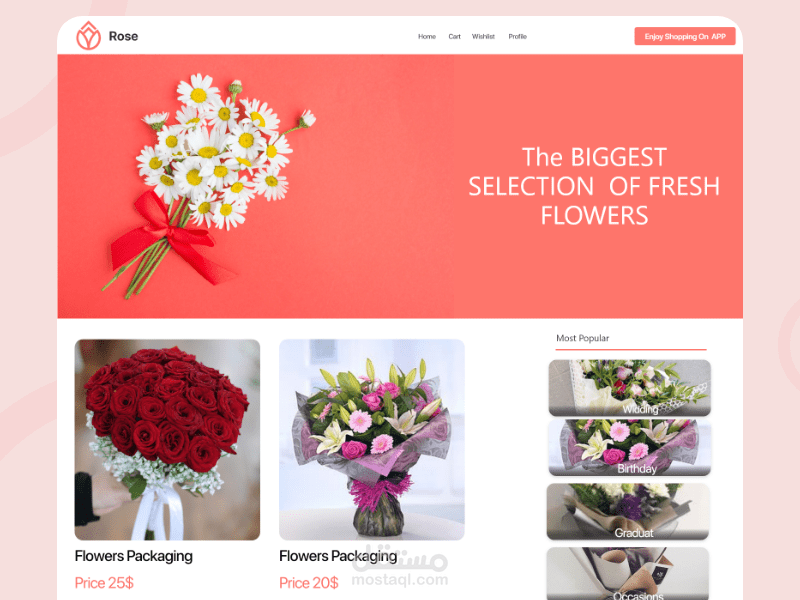 Rose Website