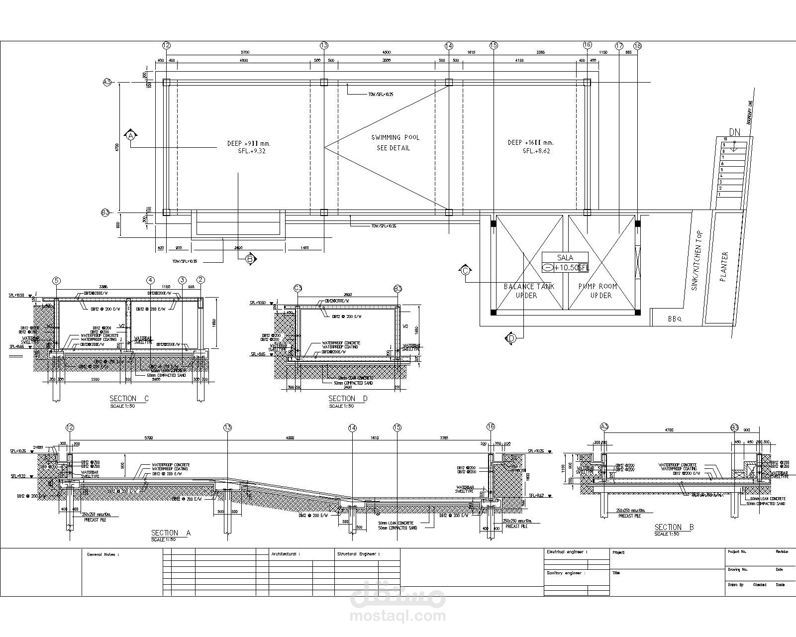 تصميم وإعداد مخططات انشائية لمسابح
