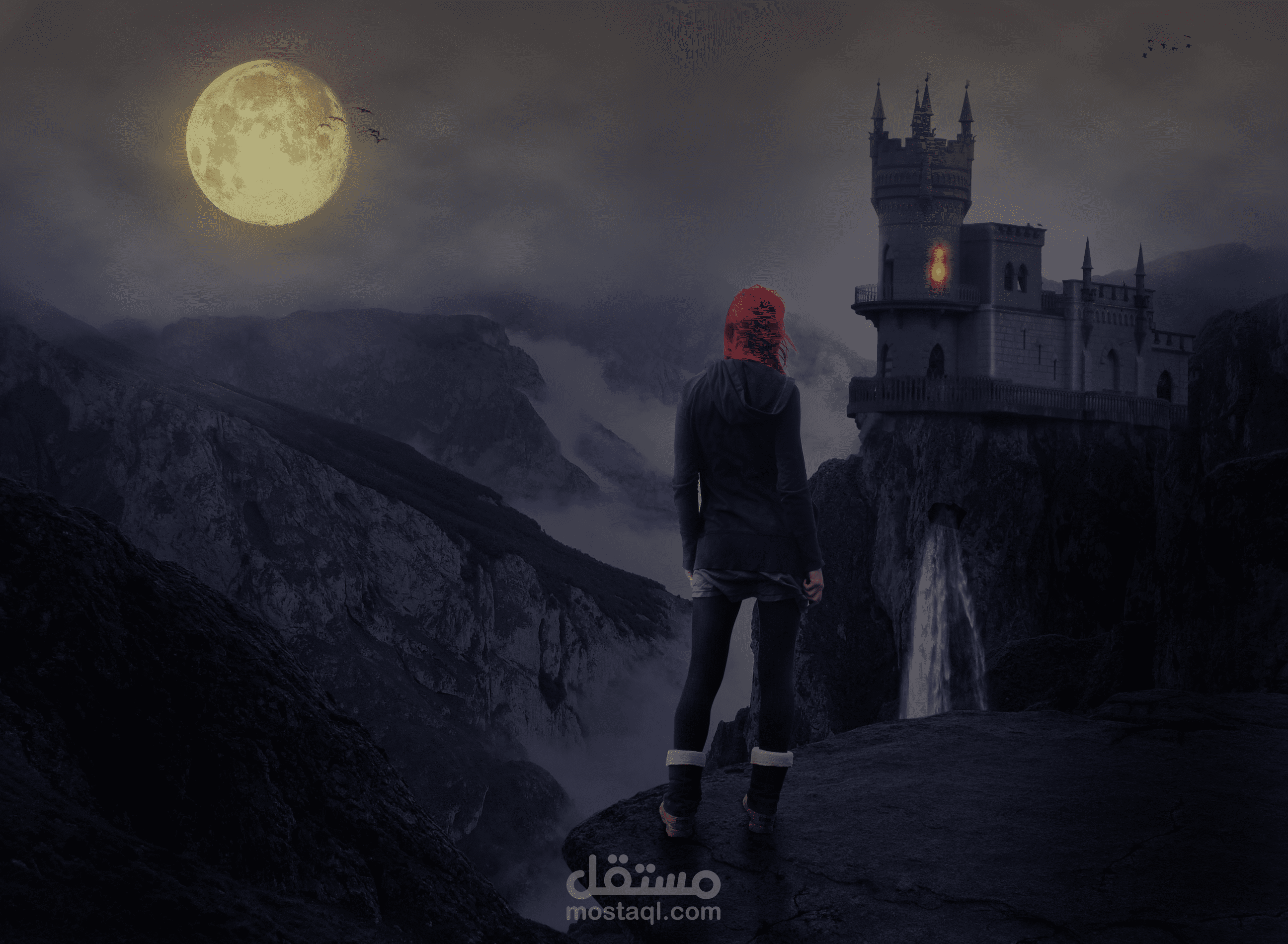 The Lost Chapter Photo Manipulation