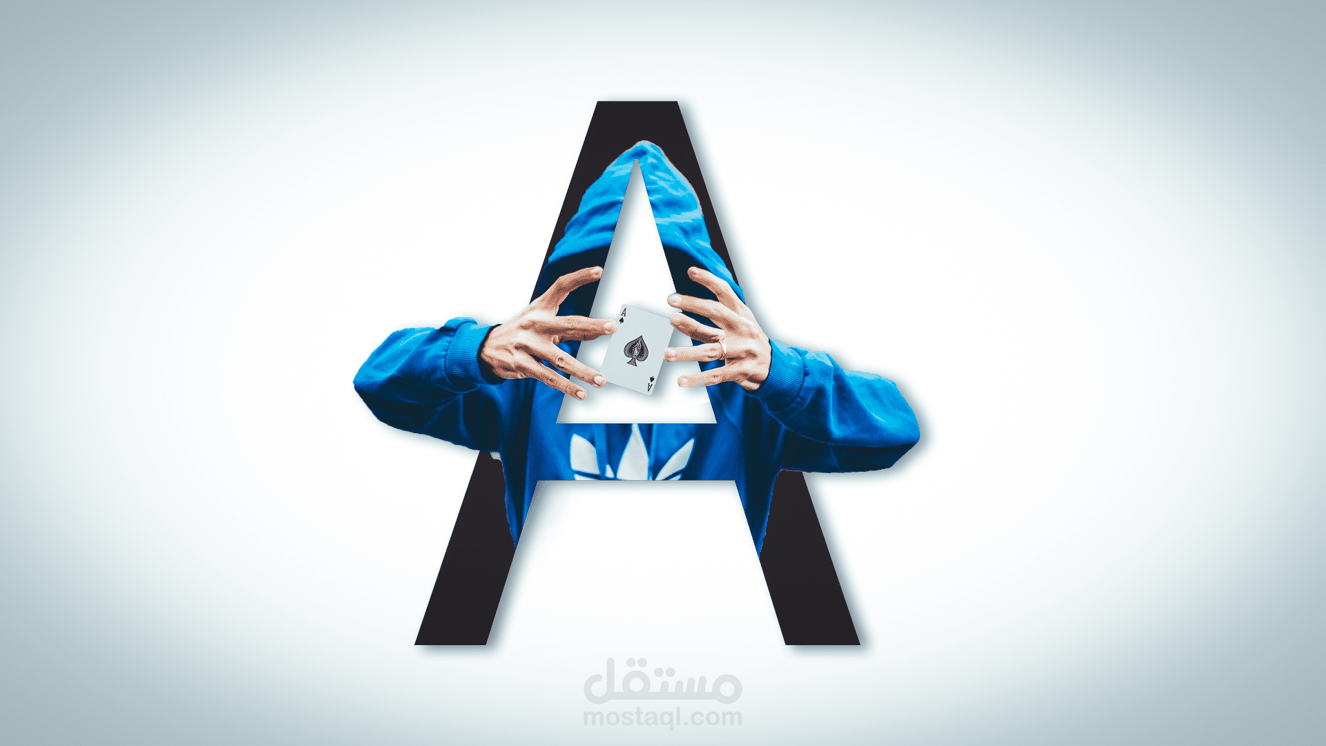 Awesome Letter Portrait