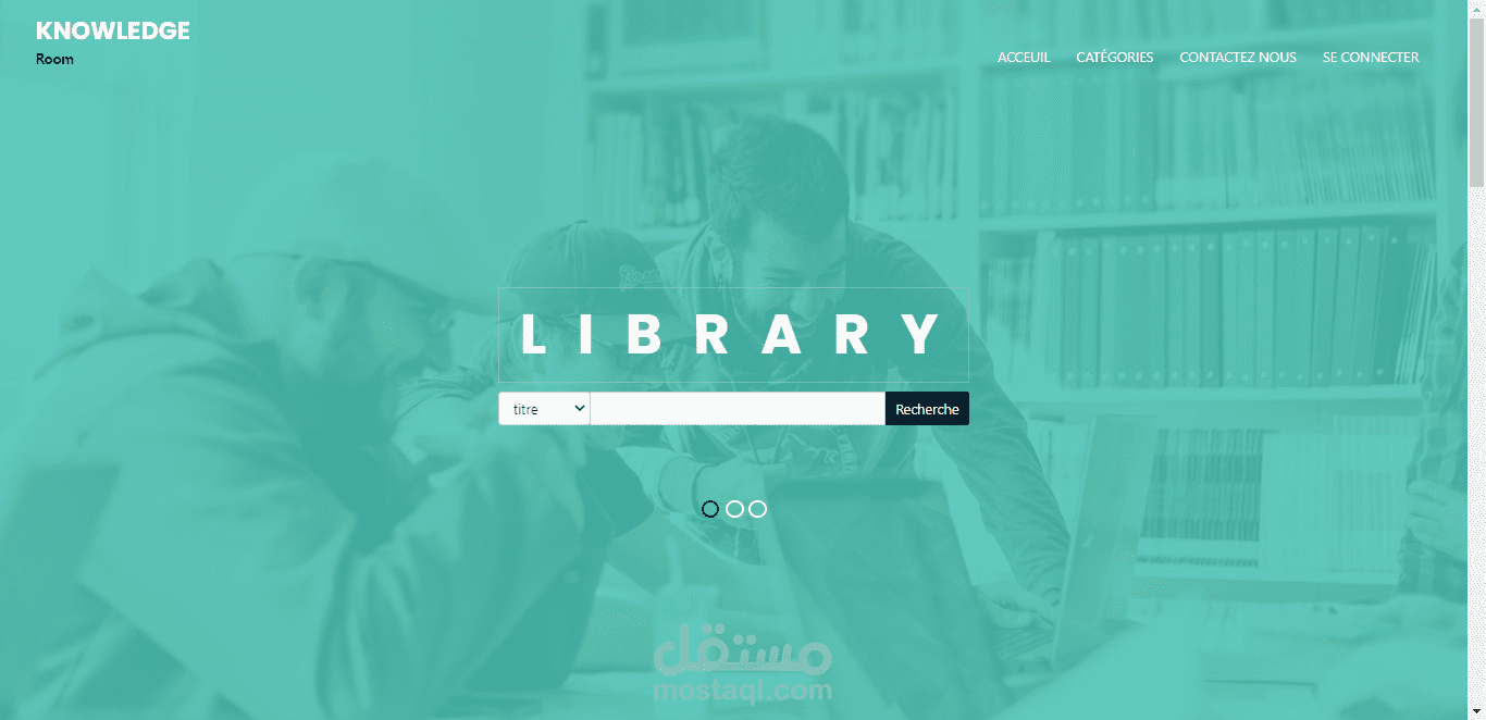 تصميم مواقع الكترونية