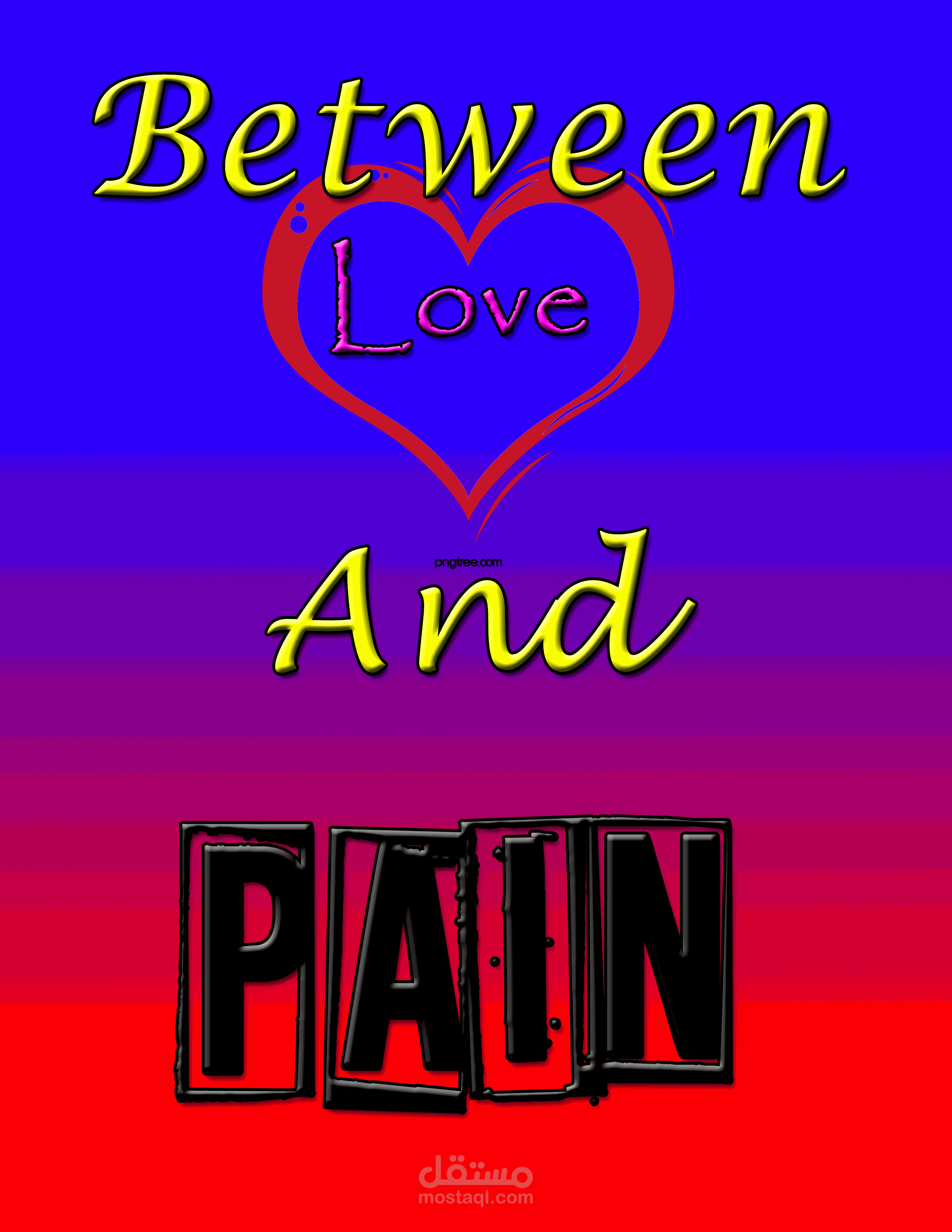 غلاف كتاب قمت بتصميمه لاحد الكتاب الاجانب