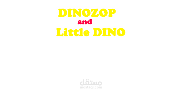 شعار قمت بتصميمه لشركة مهتمة بطباعة الكتب