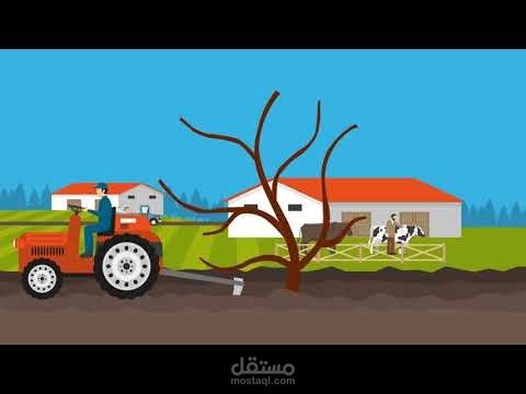 مشروع لجمعية مجاميع الخير