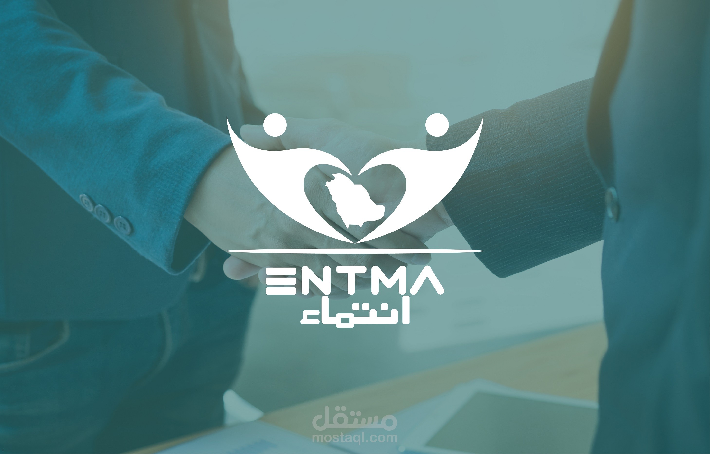 تصميم منصة إلكترونية