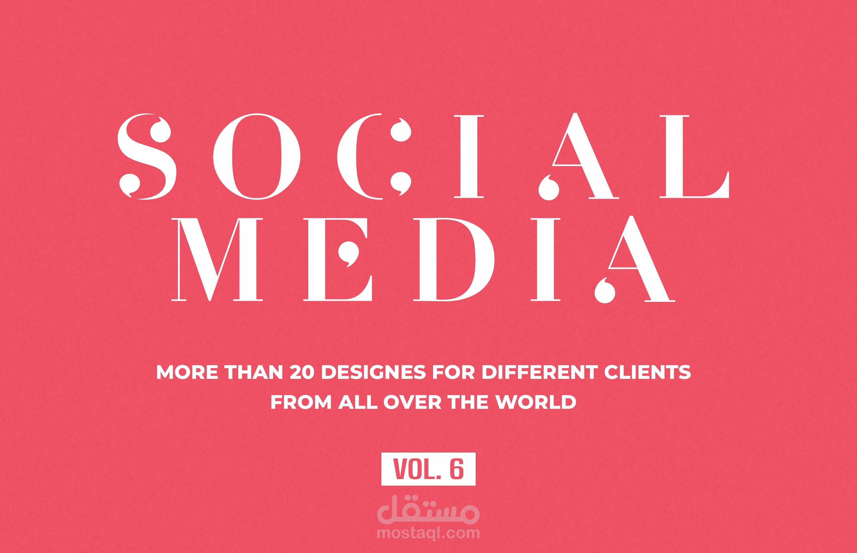 تصاميم سوشيال ميديا