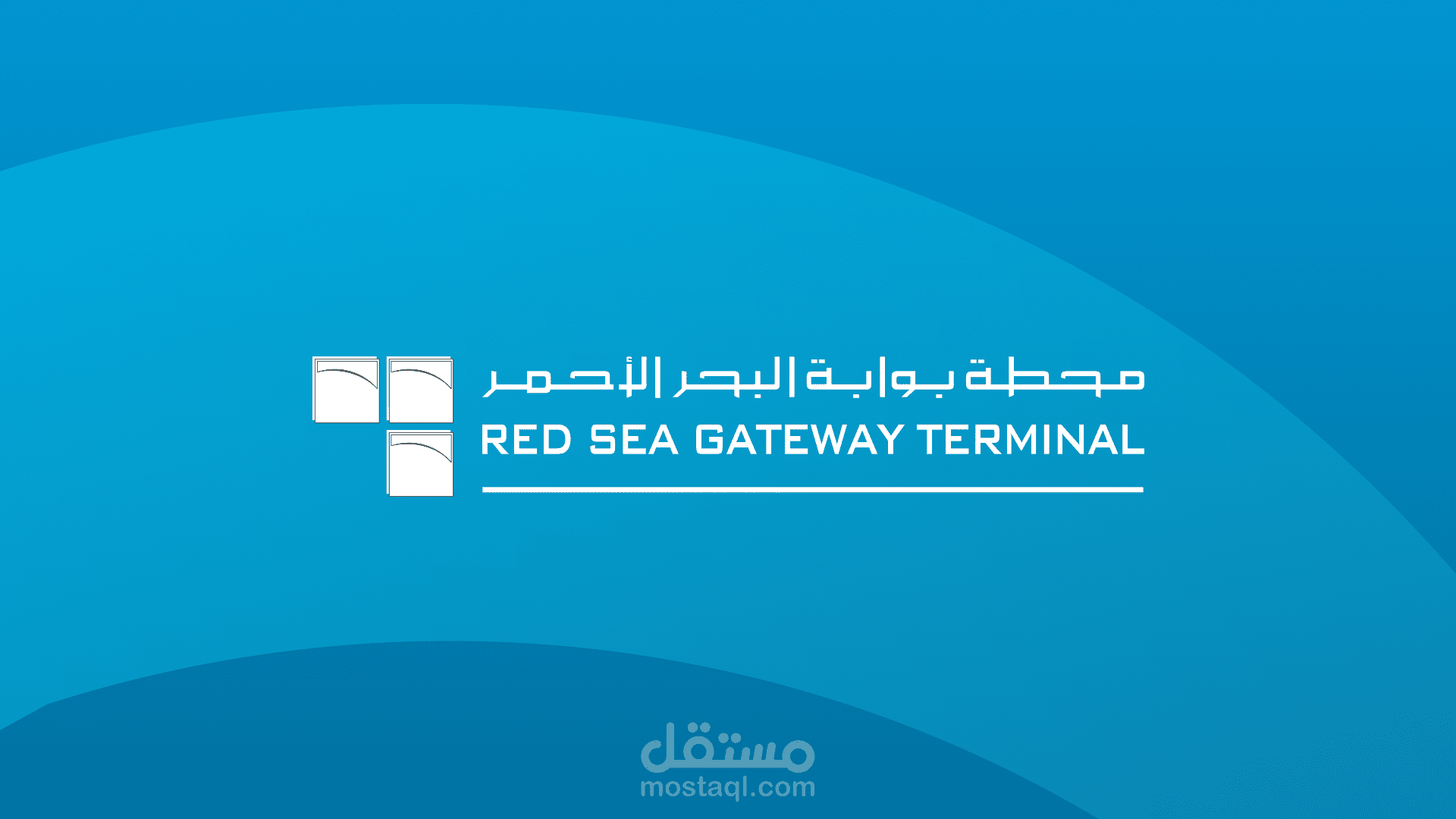 RSGT Branding