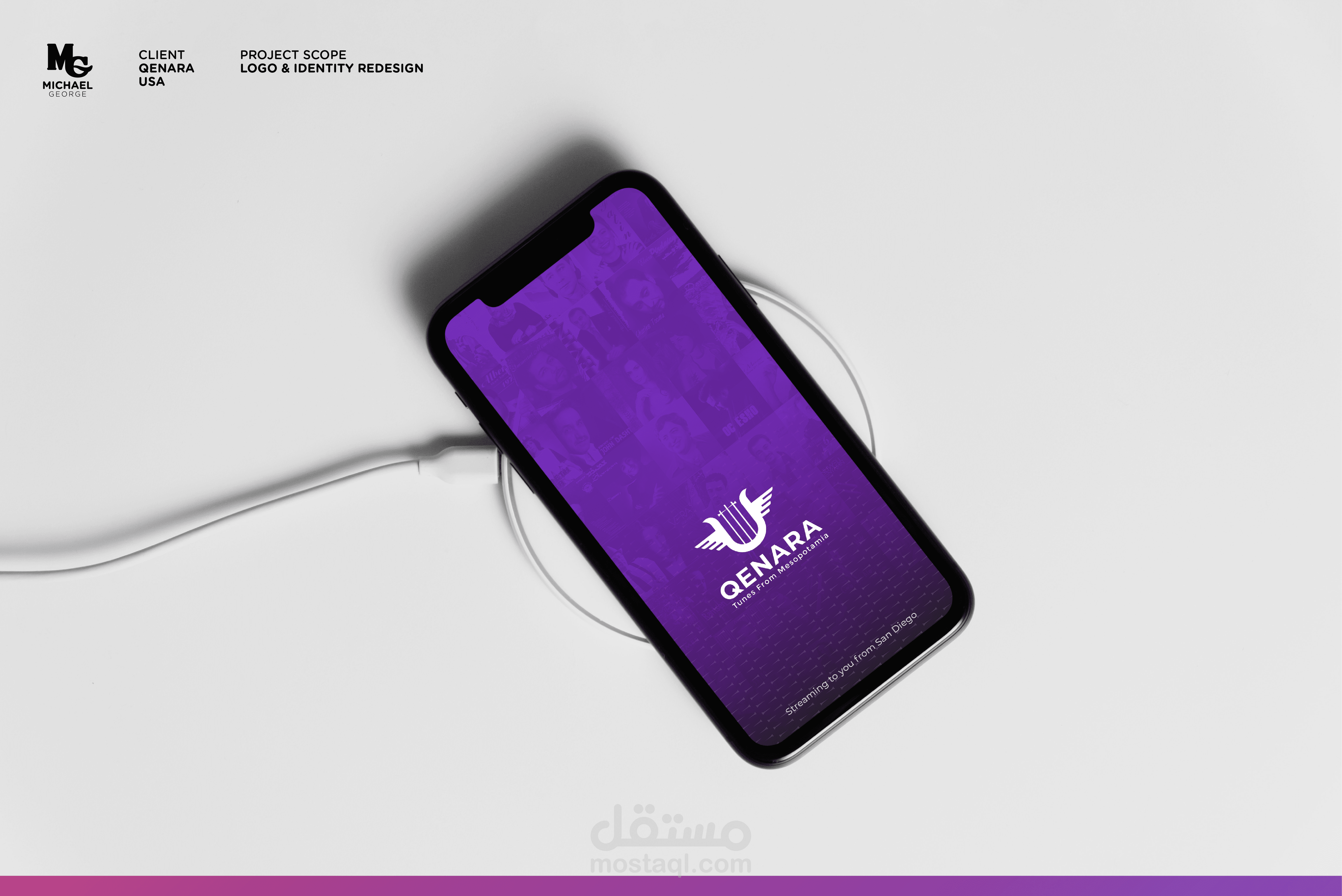 Qenara Logo & Identity