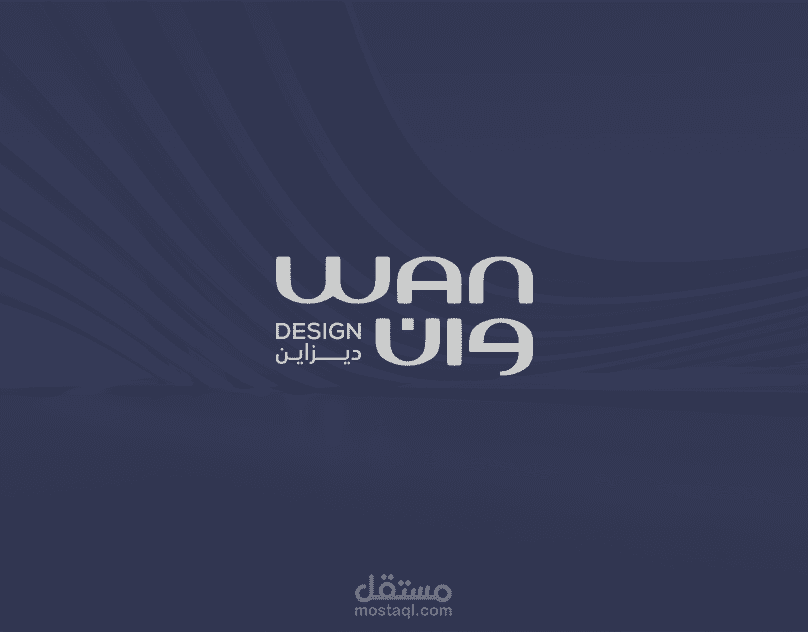 Wan Design Studio - Architect Brand Identity Design