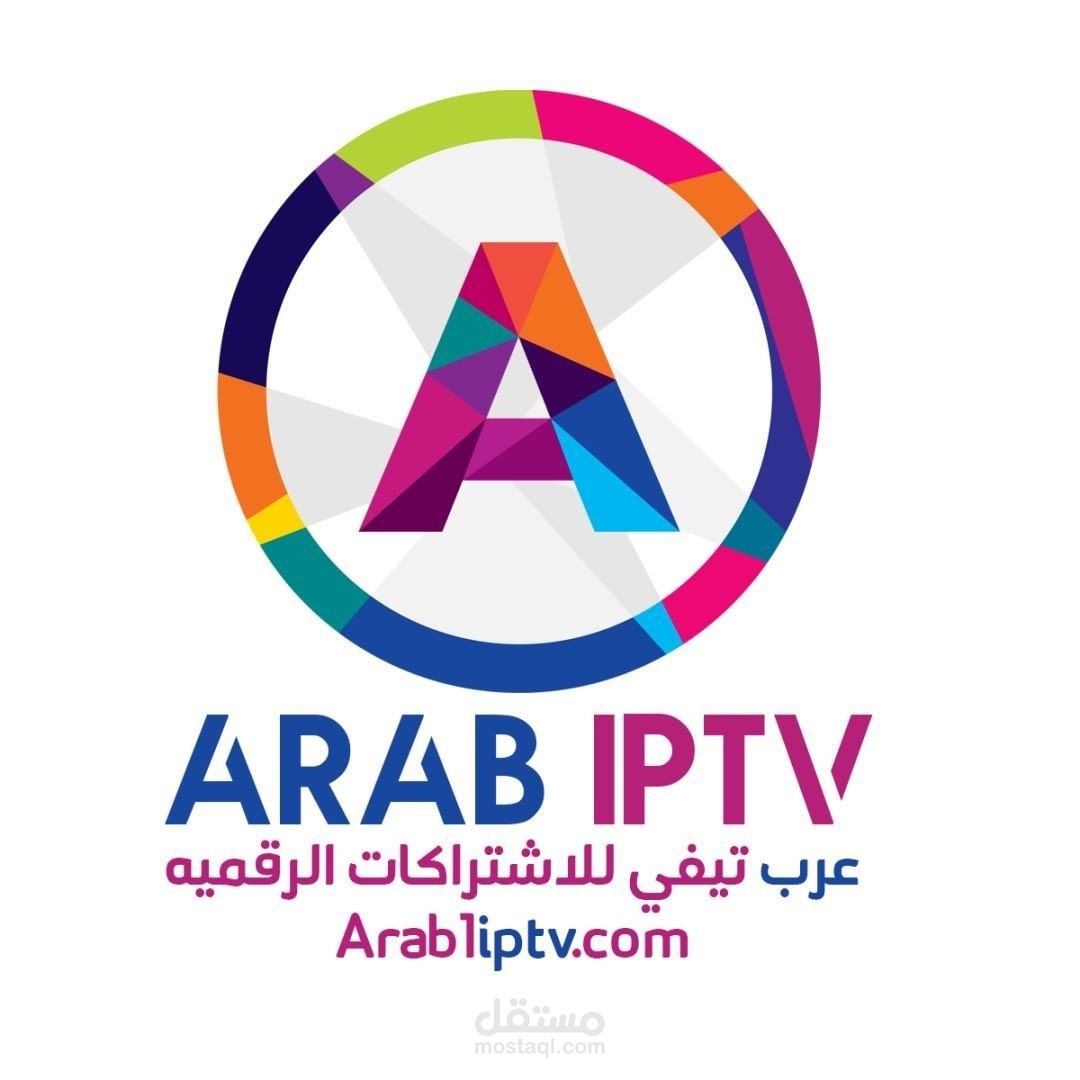 بوستر اعلاني لموقع الكتروني