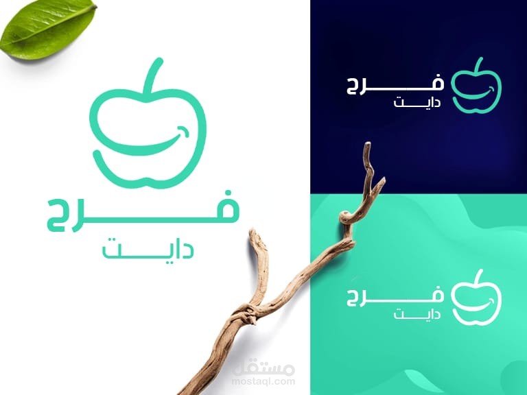 تصميم هوية تجارية