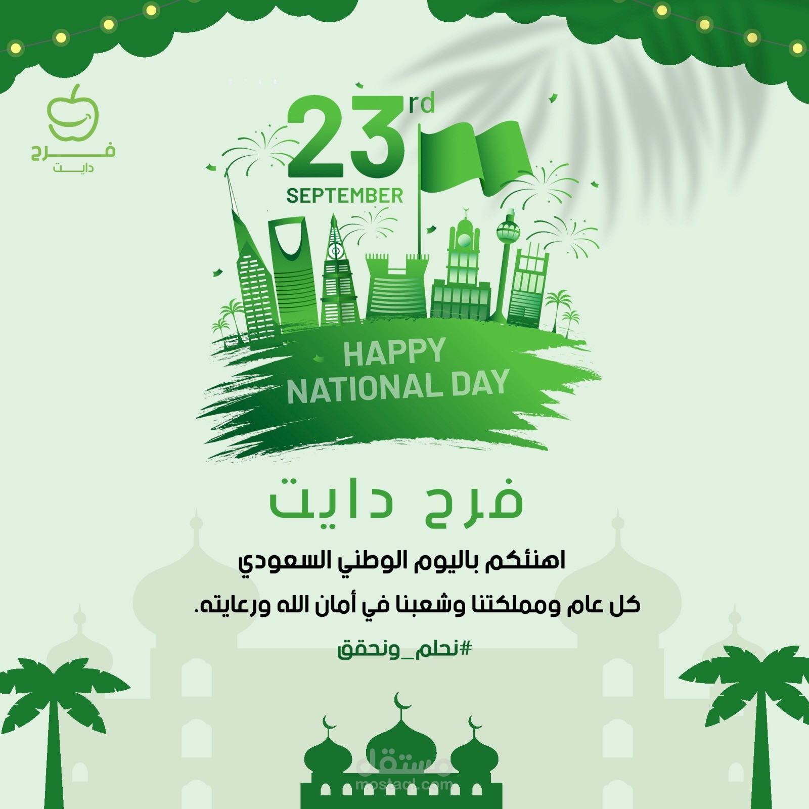 كتابة محتوى و تصميم بوستات السوشل ميديا
