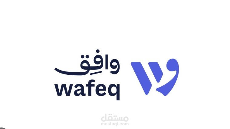 شركة امجاد التجارية