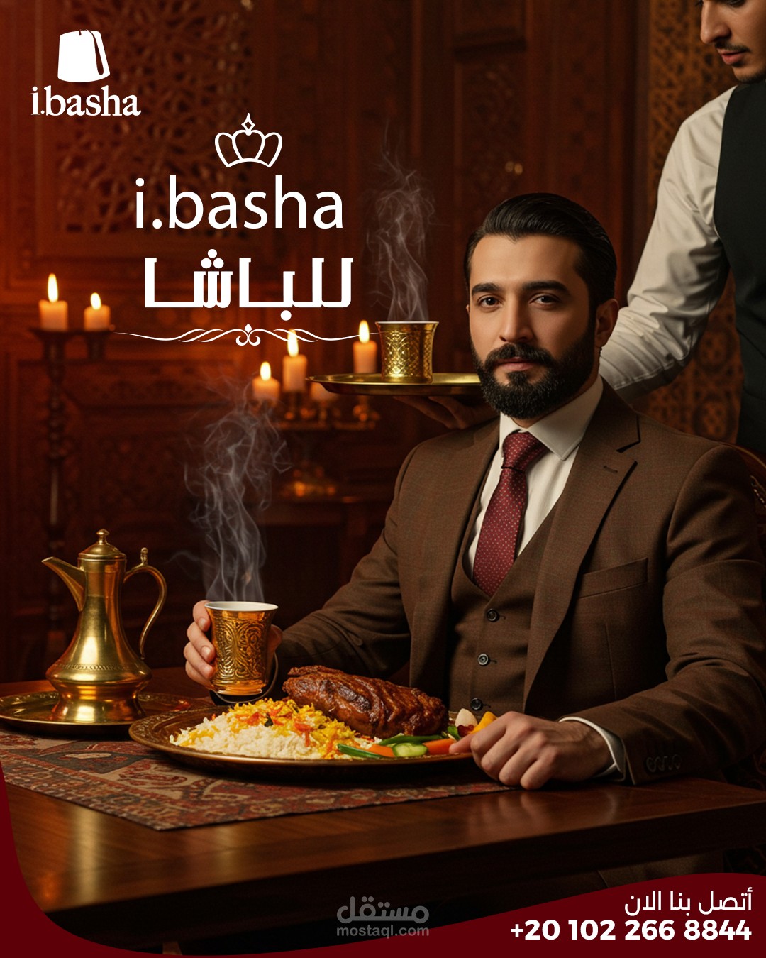 تصاميم كافيهات ومطاعم