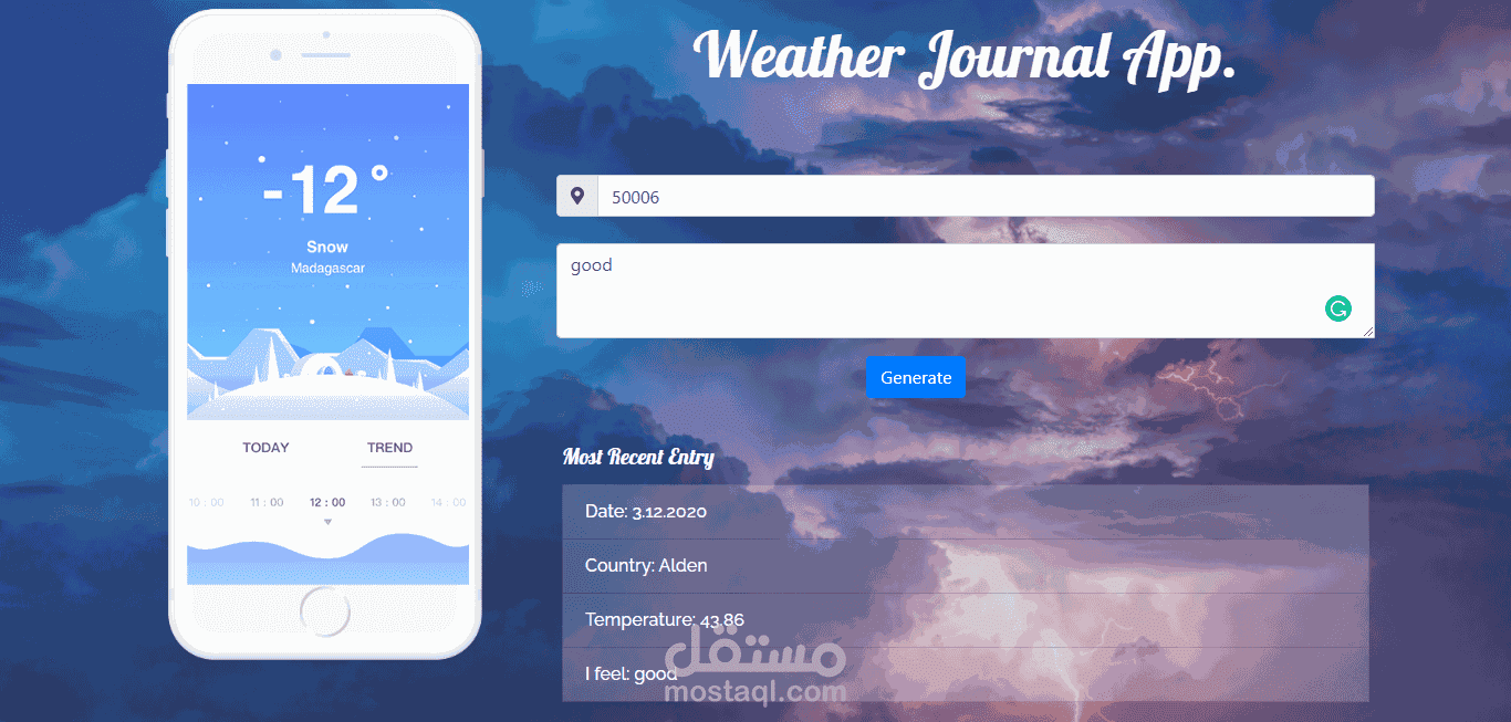 Weather Journal App Project For Udacity