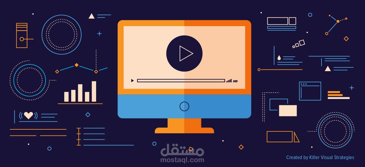 اعلان موشن جرافيك
