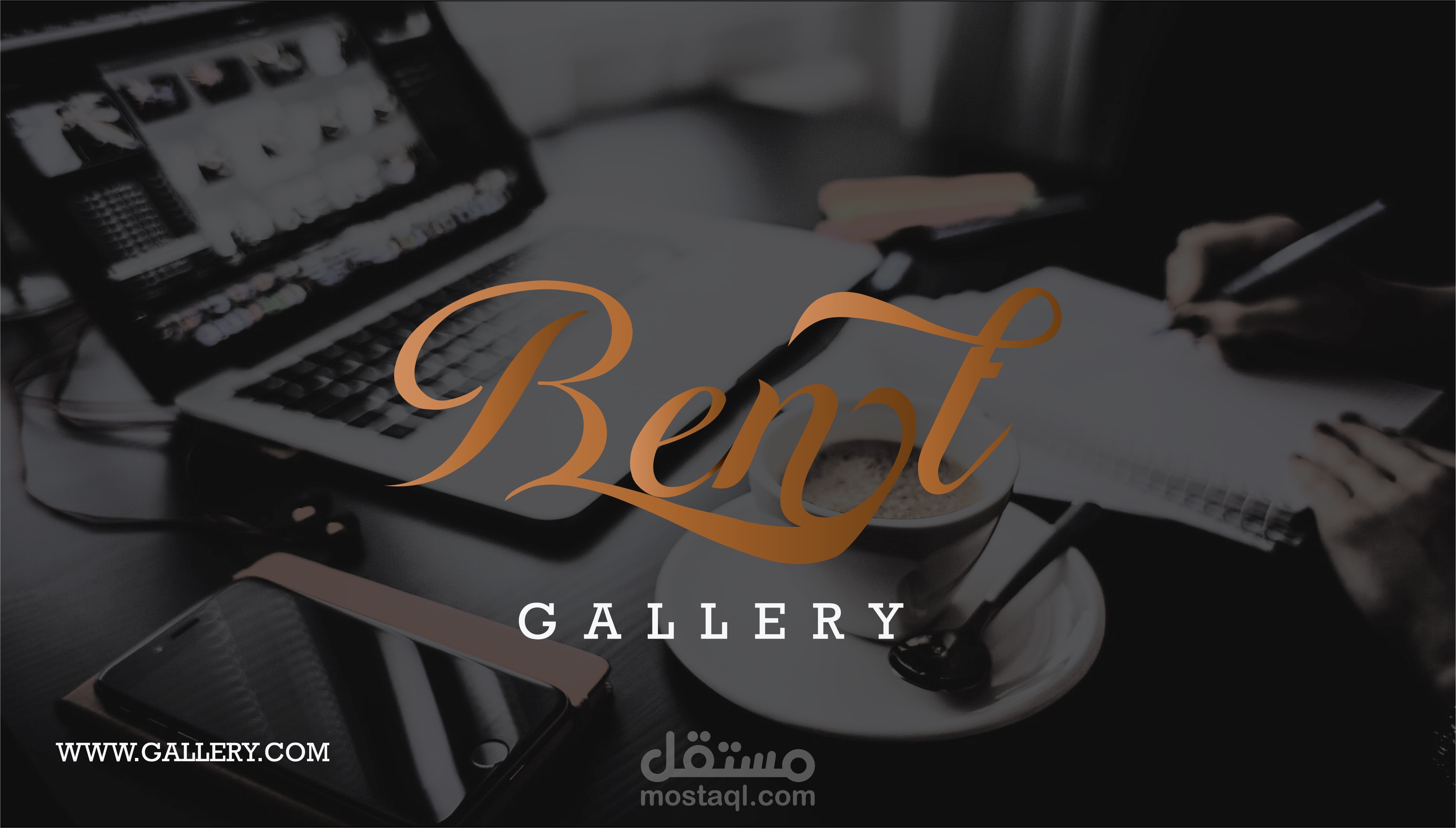شعار Gallery
