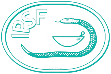 The essay representing Egypt in global competition for IPSF's publication PEN