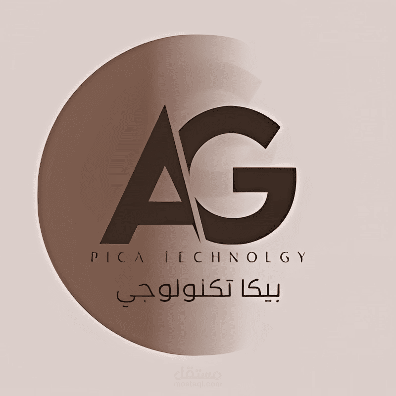 Personal Logo