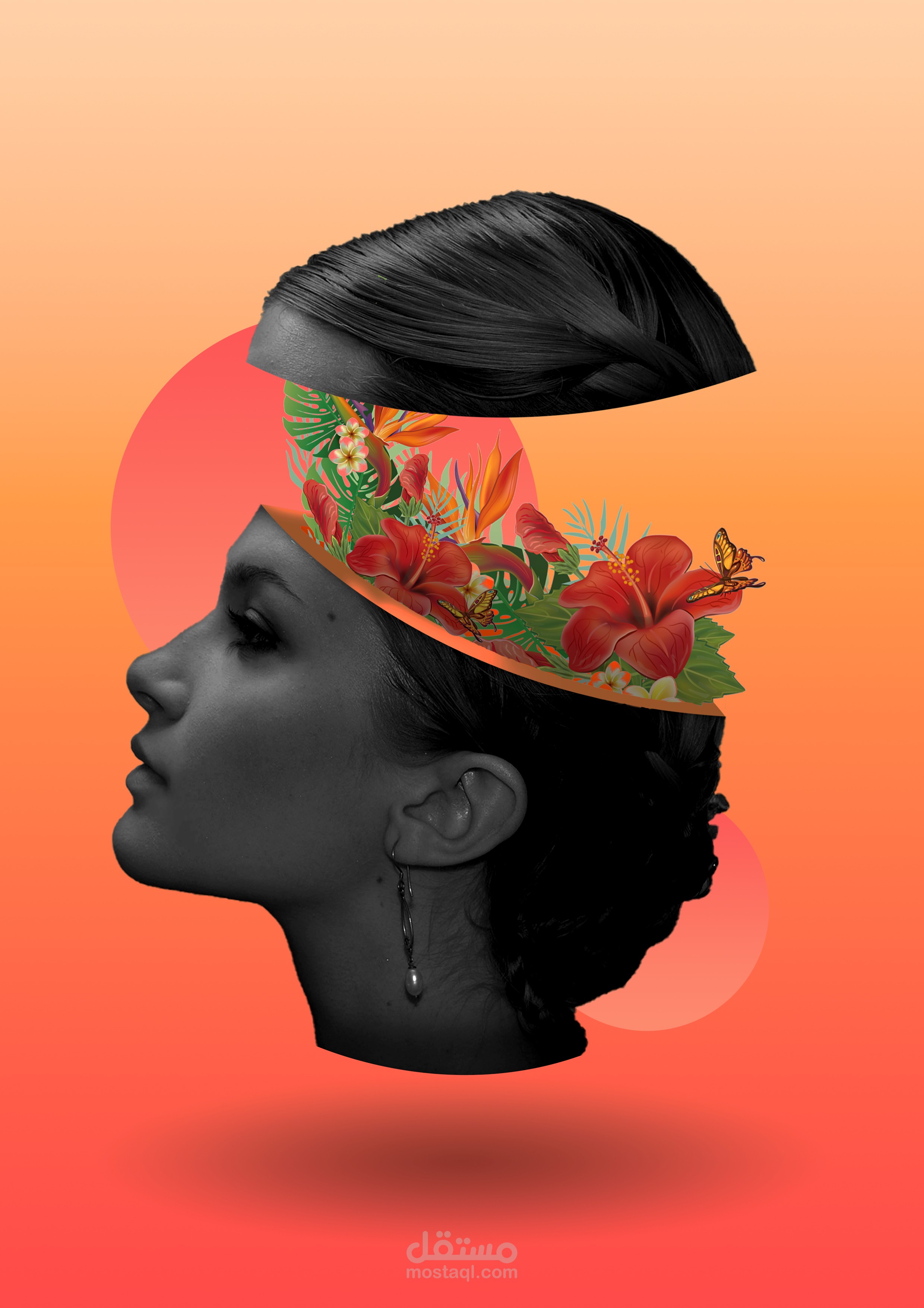 رأس مزهر - Flowerful Head