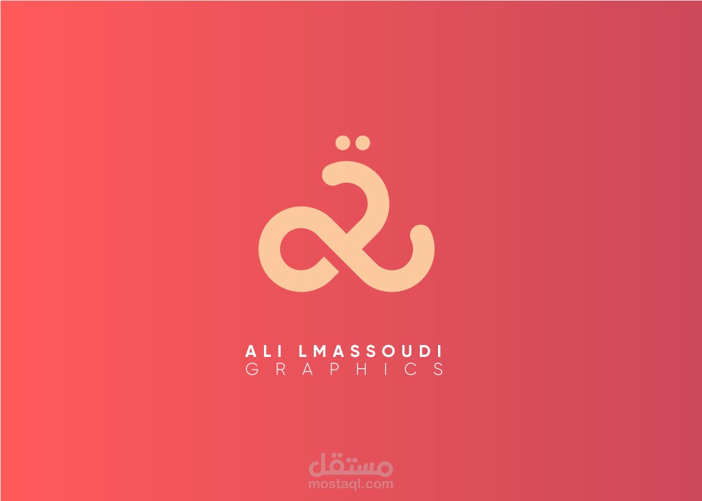 Ali Lmassoudi Graphics Logo