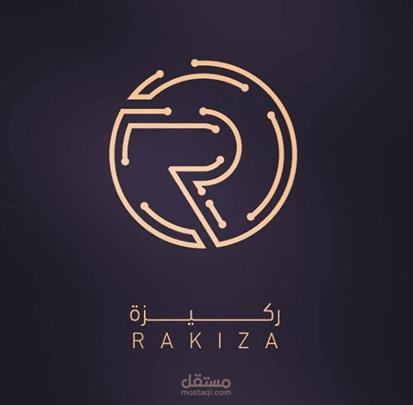 لوغو ركيزة - Rakiza