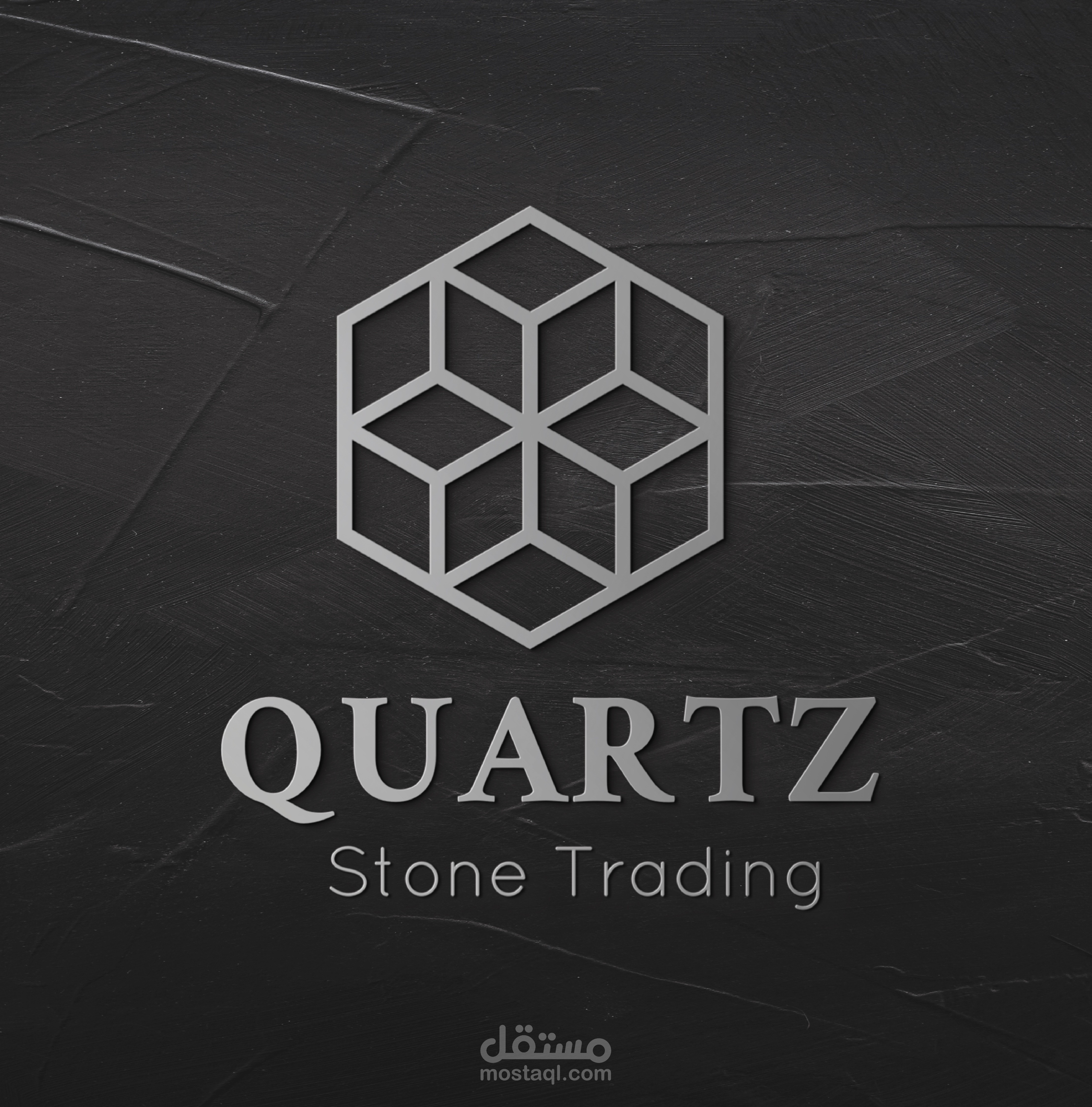 كوارتز لتجارة الحجر بالإمارات