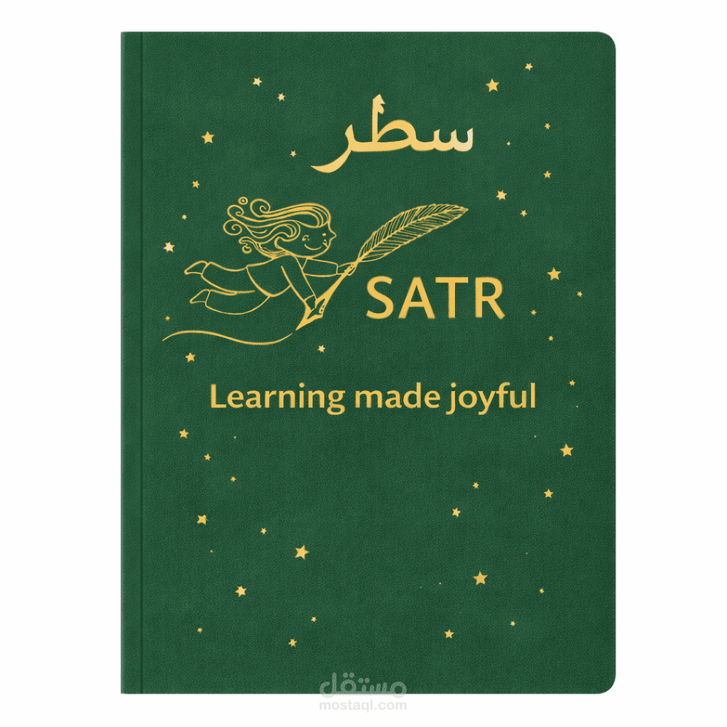 تصميم صور