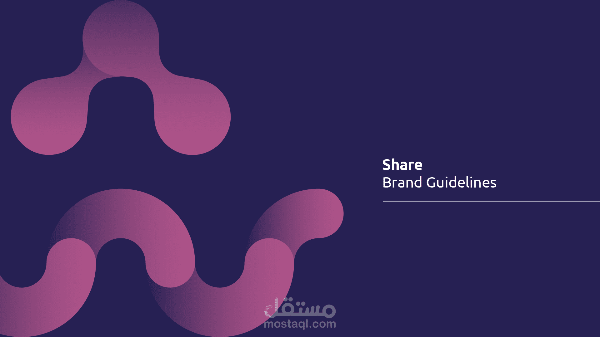 تصميم هوية بصرية لشركة حلول تقنية Share Adawli