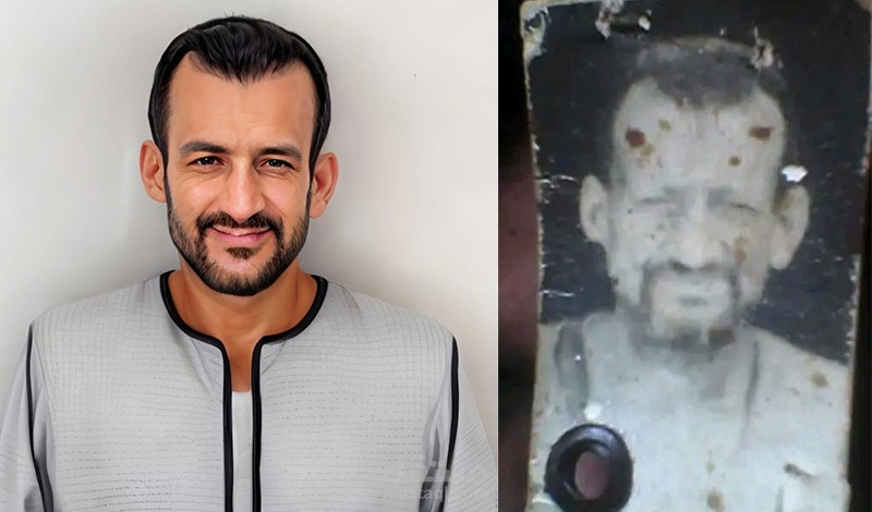 ترميم الصور القديمة