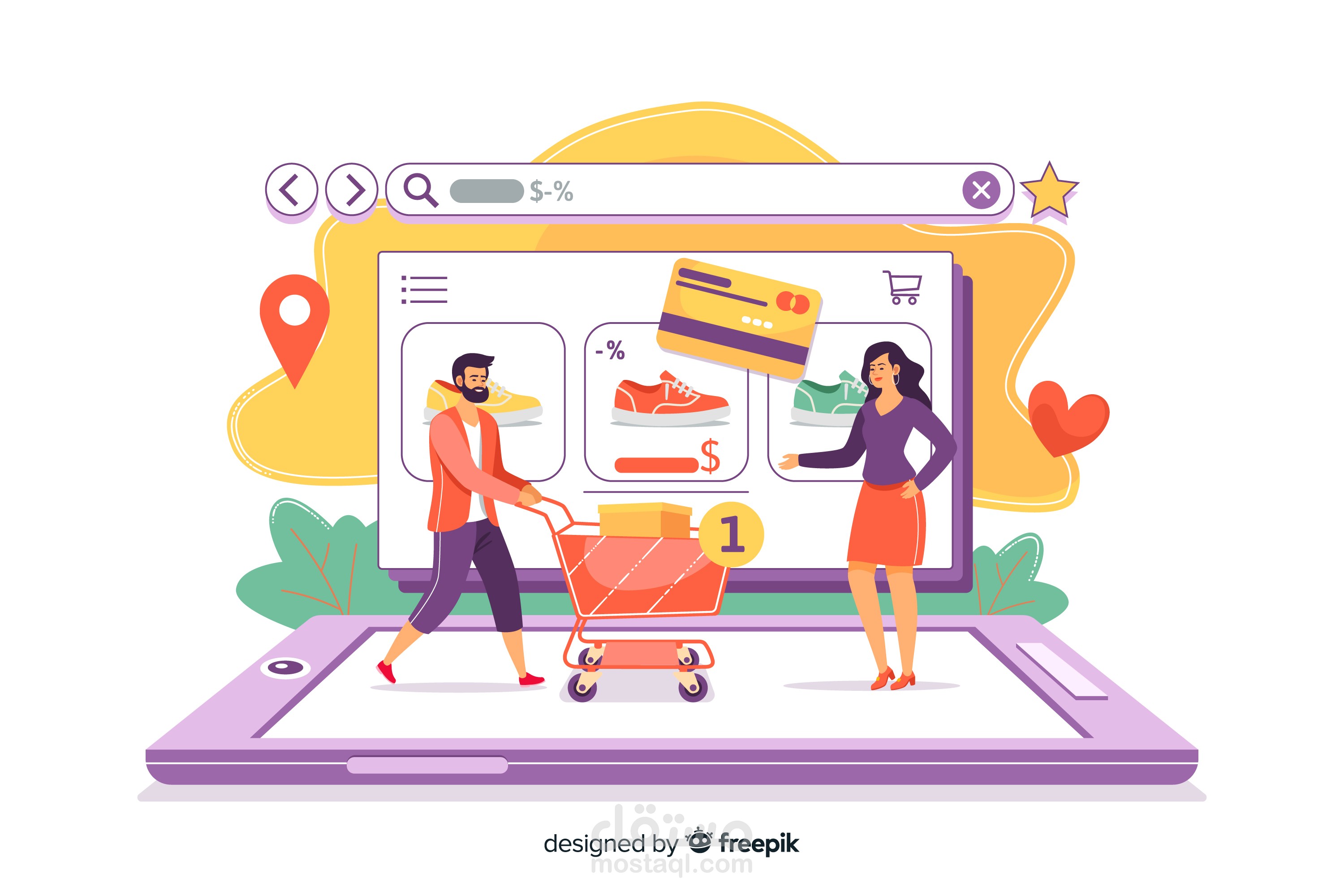 انشاء متجر الكتروني Ksel Shop