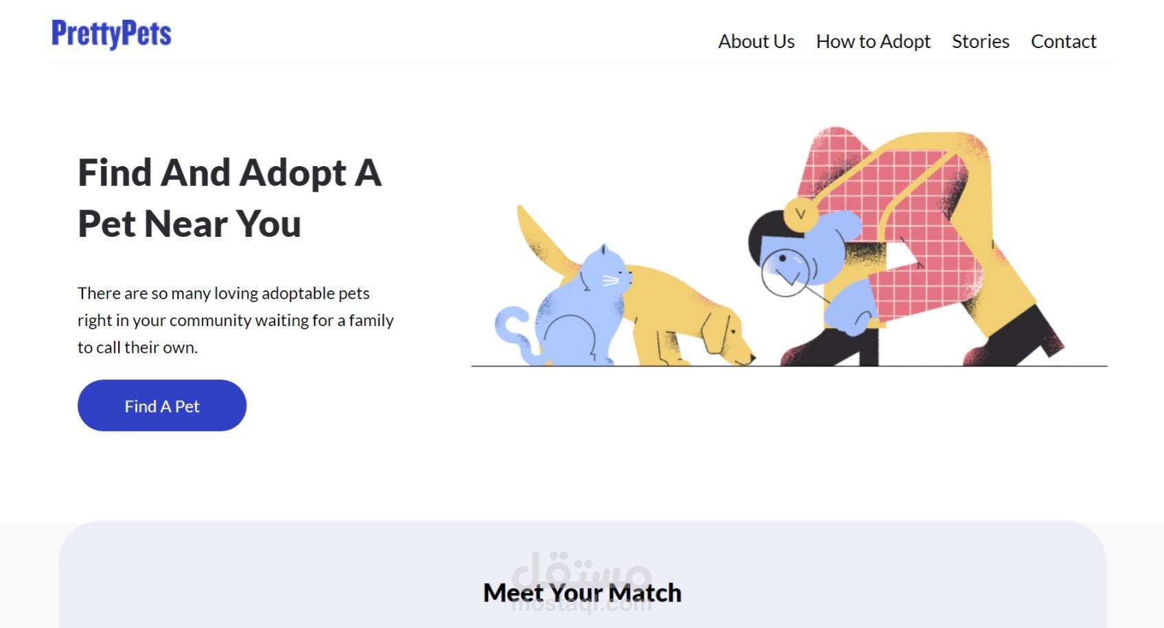 موقع لتبني الحيوانات