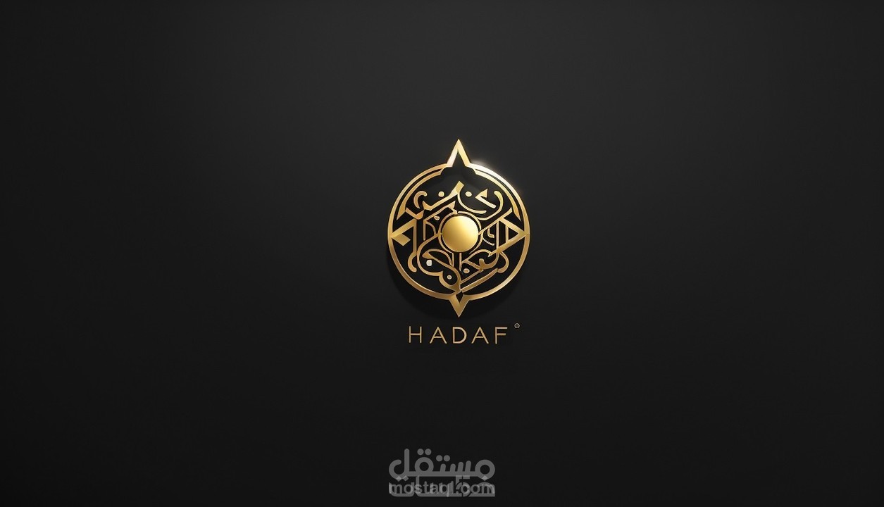 تصميم لوجو شعار احترافي