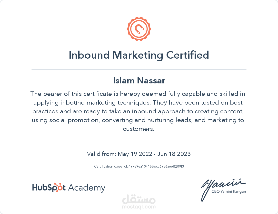 Inbound Marketing certified by Hubspot