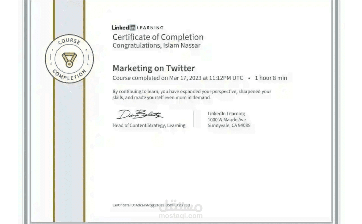 دورة تدريبية للتسويق الفعال علي تويتر من لينكد ان