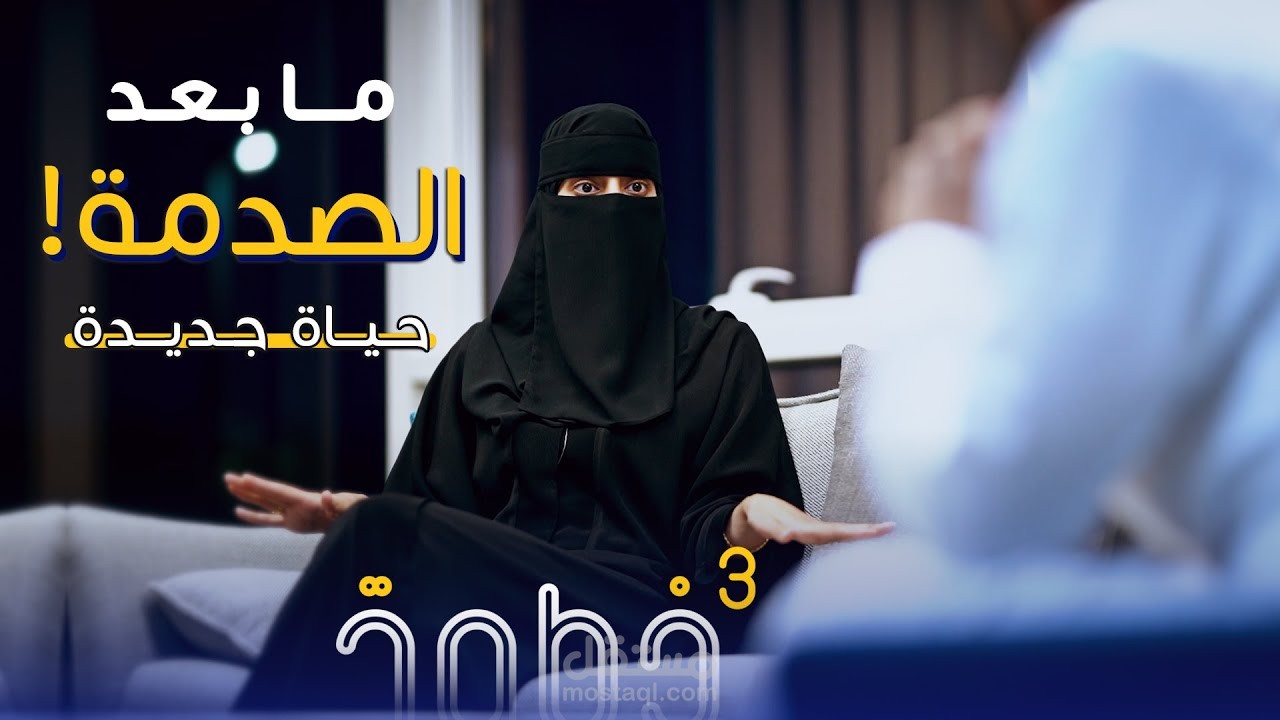 ترجمة وتحرير