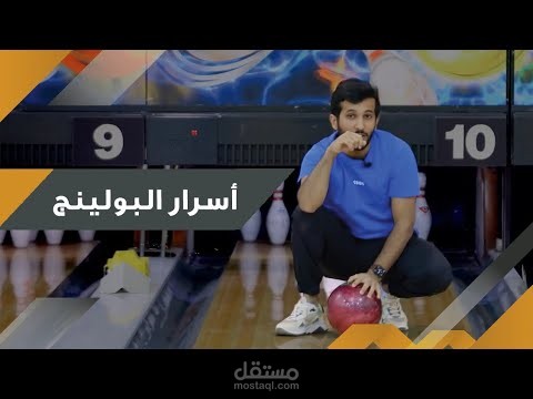 ترجمة وتحرير