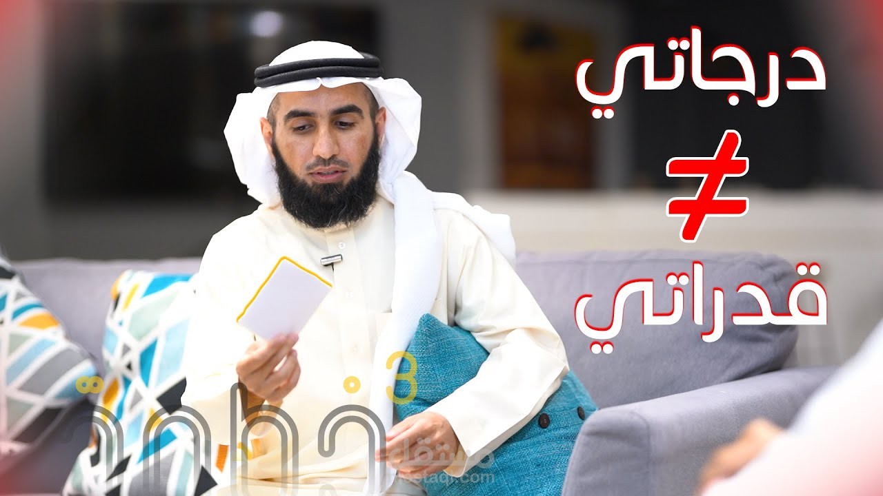 ترجمة وتحرير