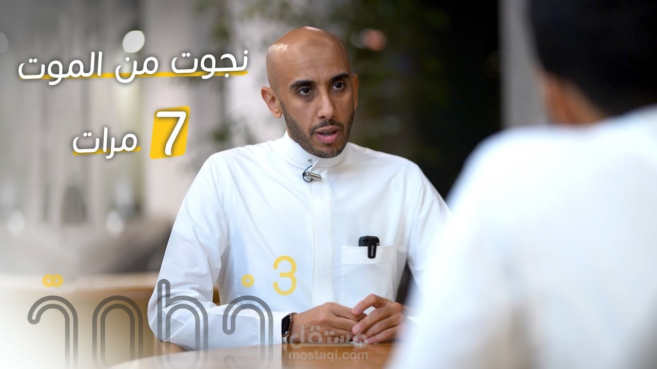 ترجمة وتحرير