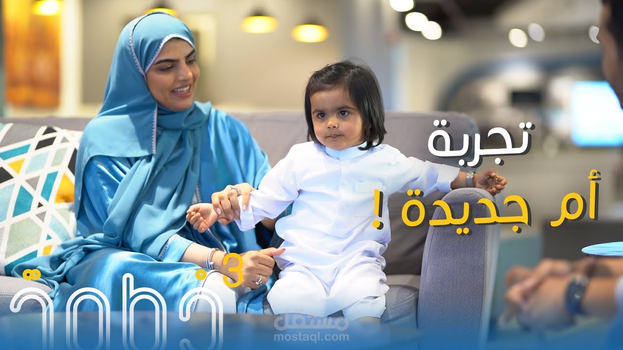 ترجمة وتحرير