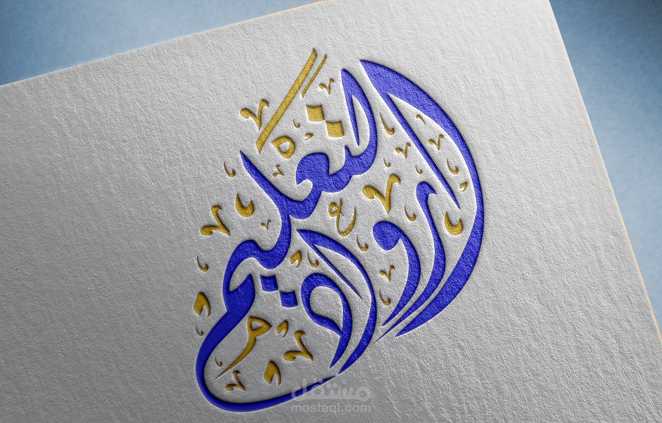 تصميم شعار بالخط العربي الاصيل - لوقو - لوجو