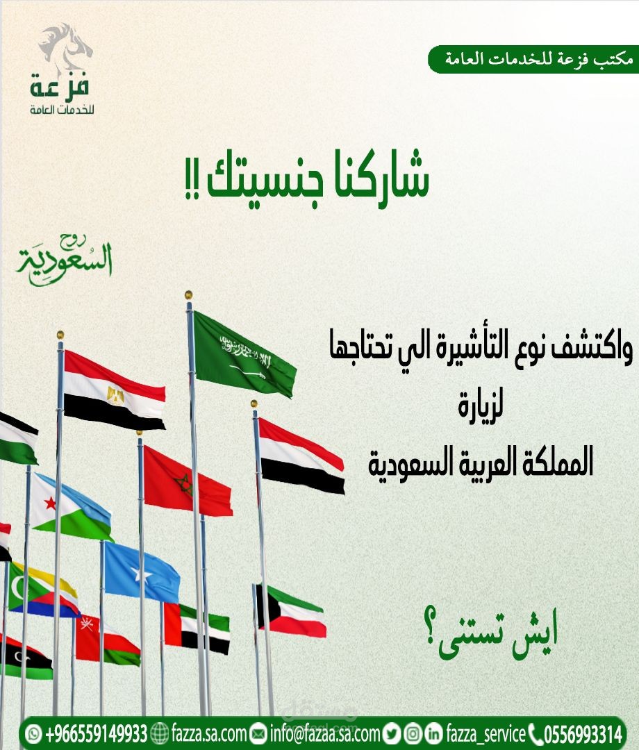 الاحتراف شغلتنا